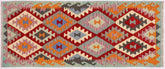 Flat Weave Kilim Antique Navaho Vintage handmade Geometric Kilim Red Blue Hand-Woven Runner 100% Wool Area Rug 3x6